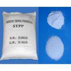 Sodium Tri Polyphosphate (STPP)